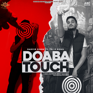 Doaba Touch