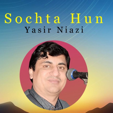 Sochta Hun | Boomplay Music