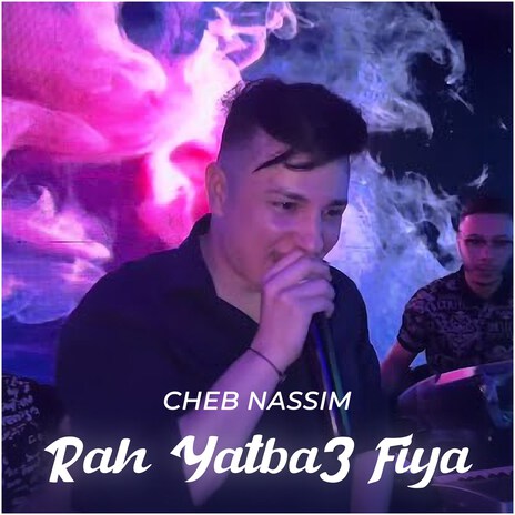 Rah Yatba3 Fiya | Boomplay Music