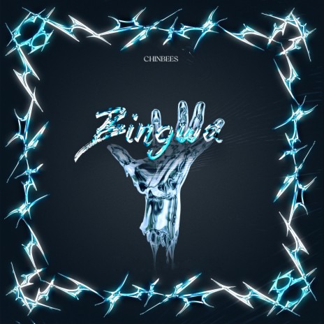 Bingwa | Boomplay Music