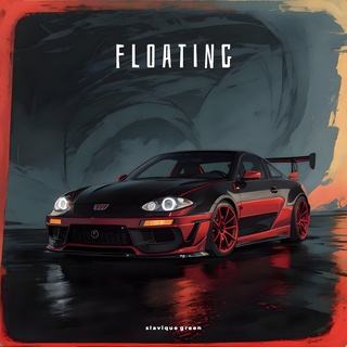 Floating