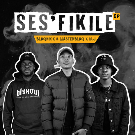 Ses'fikile (feat. Mellow & Sleazy) | Boomplay Music