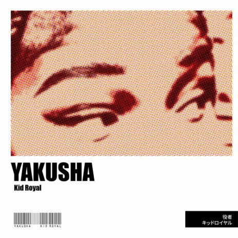 Yakusha | Boomplay Music