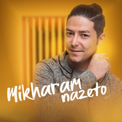 Mikharam Nazeto | Boomplay Music