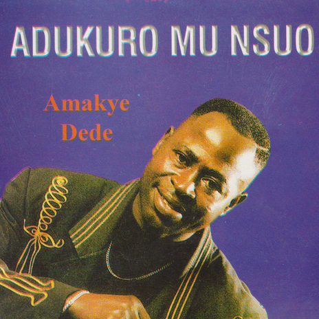 Adukuro Mu Nsuo | Boomplay Music