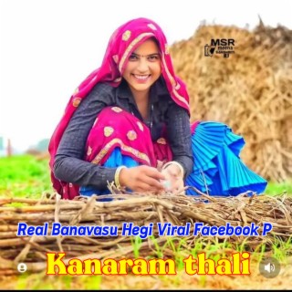 Real Banavasu Hegi Viral Facebook P