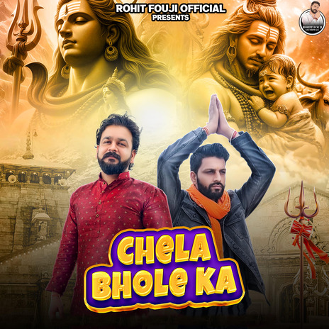 Chela Bhole Ka ft. Rohit Fouji & Gotm | Boomplay Music