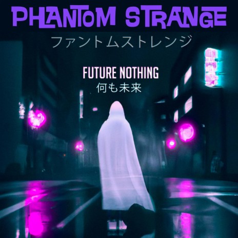 Future Nothing | Boomplay Music