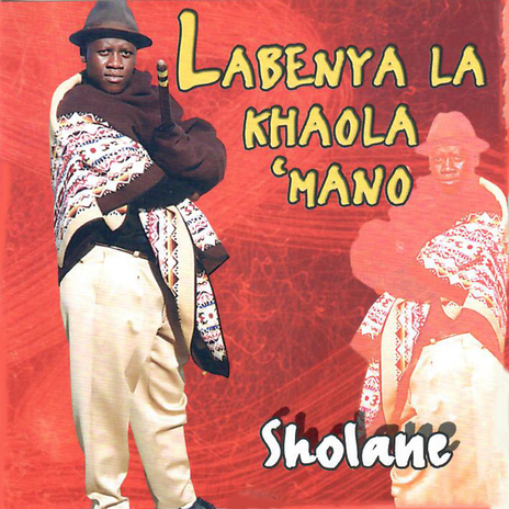 Sholane | Boomplay Music