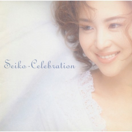 Seiko Matsuda Akai Sweet Pea MP3 Download Lyrics Boomplay