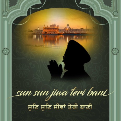 Sun Sun Jiwa Teri Bani | Boomplay Music