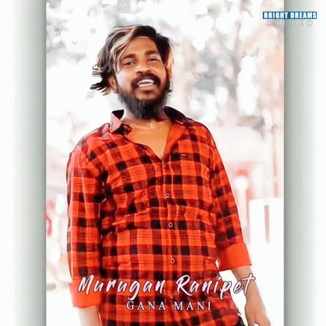 Murugan Ranipet | Boomplay Music