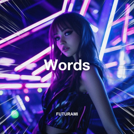 Words (Techno) | Boomplay Music