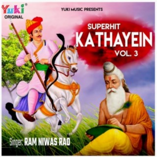 Superhit Kathayein Vol.3