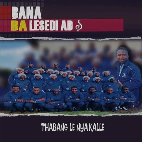 Omamele Ha Le Balwa | Boomplay Music
