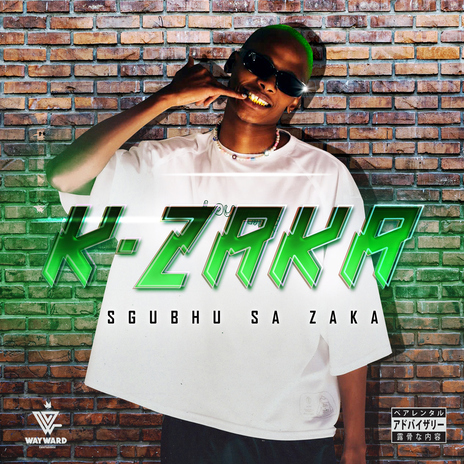 Sgubhu Sa Zaka | Boomplay Music