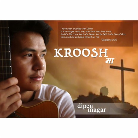Kroosh ma | Boomplay Music