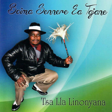 Tsa Lla Linonyana | Boomplay Music