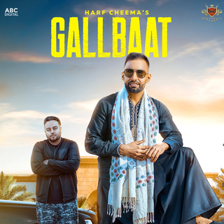 Gallbaat