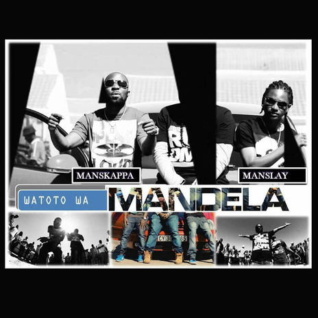 Watoto wa Mandela | Boomplay Music