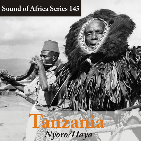 Yarunga Rukanzi | Boomplay Music