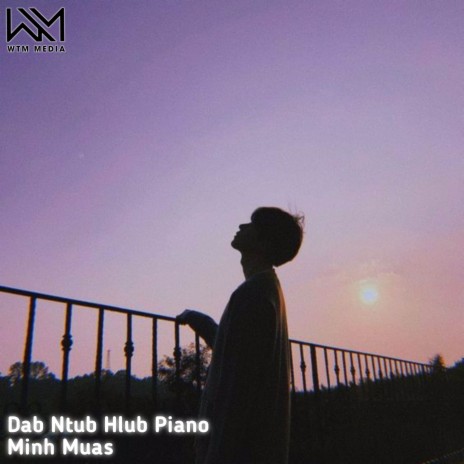 Dab Ntub Hlub (Piano) | Boomplay Music