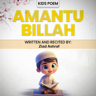 Amantu Billah