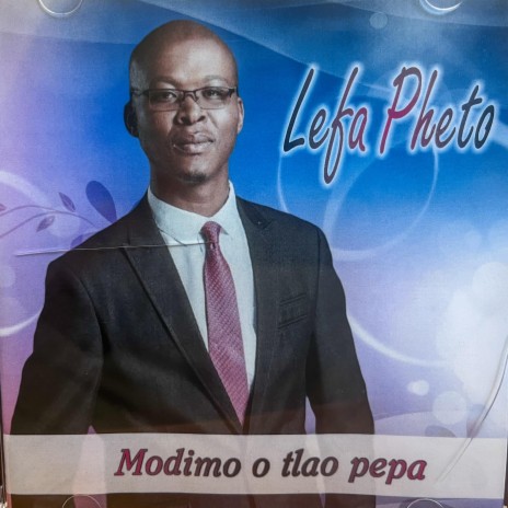 Modimo o tlao pepa (Version 2)