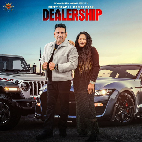 Dealership ft. Kamal Brar | Boomplay Music