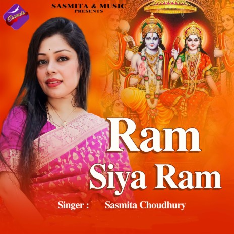 Ram Siya Ram | Boomplay Music