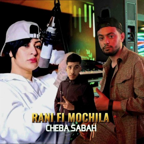 Rani Fi Mochkila ft. Nadir Pitcha | Boomplay Music