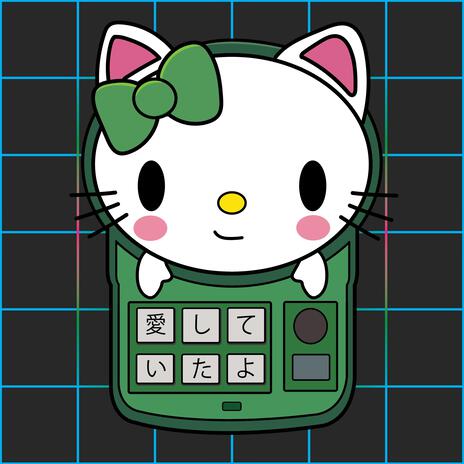 hello kitty flip phone | Boomplay Music