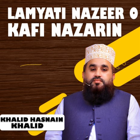 Lamyati Nazeer o Kafi Nazarin | Boomplay Music