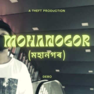 MOHANOGOR