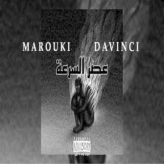 MAROUKI X DAVINCI 3ASR SOR3A