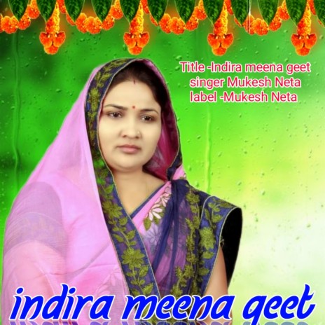 Indira Meena Geet (Rajasthani) | Boomplay Music