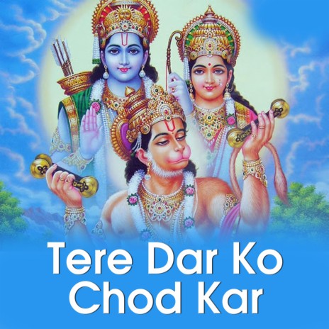 Tere Dar Ko Chod Kar | Boomplay Music