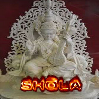 Shola