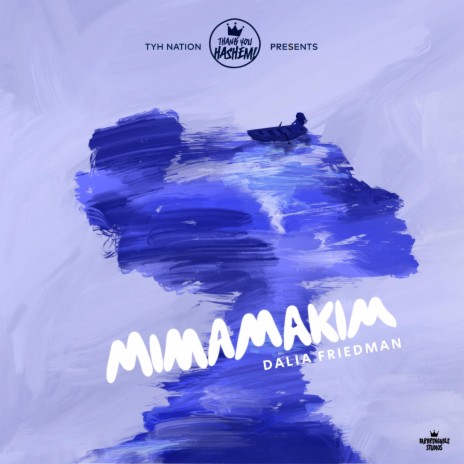 Mimamakim ft. Dalia Friedman | Boomplay Music