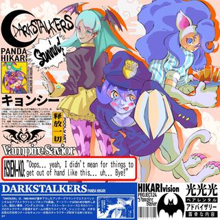 DARKSTALKERS