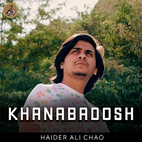 Khanabadosh | Boomplay Music