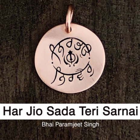 Har Jio Sada Teri Sarnai | Boomplay Music