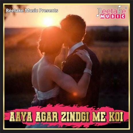 Aaya Agar Zindgi Me Koi ft. Chetna Shukla | Boomplay Music