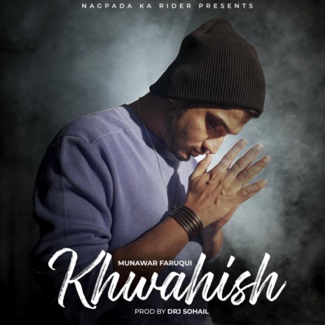 Khwahish ft. DRJ Sohail | Boomplay Music