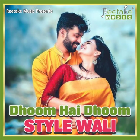 DHOOM HAI DHOOM ft. Radha Pandey | Boomplay Music