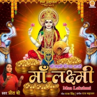 Maa Laxmi