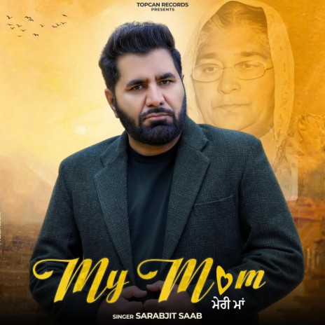 MY MOM | Boomplay Music