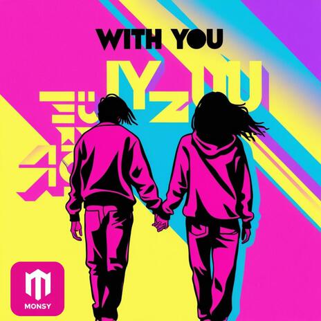 With You | Boomplay Music