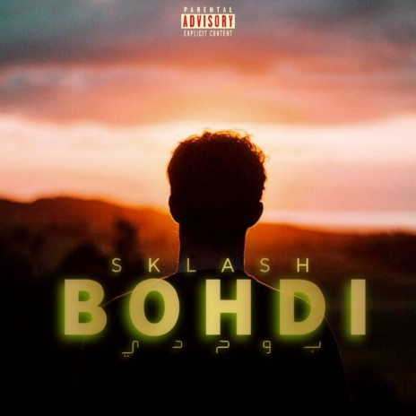 BOHDI | Boomplay Music