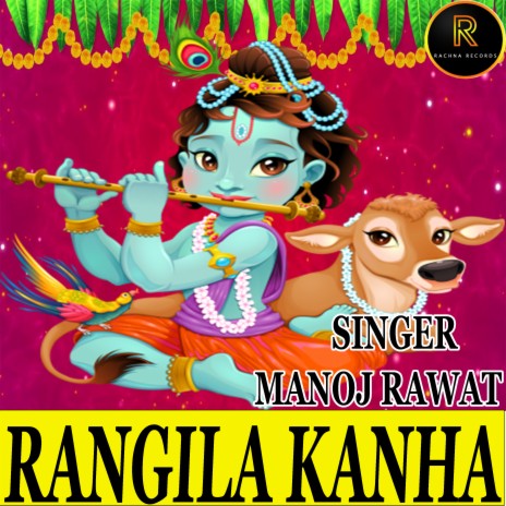 RANGILA KANHA | Boomplay Music
